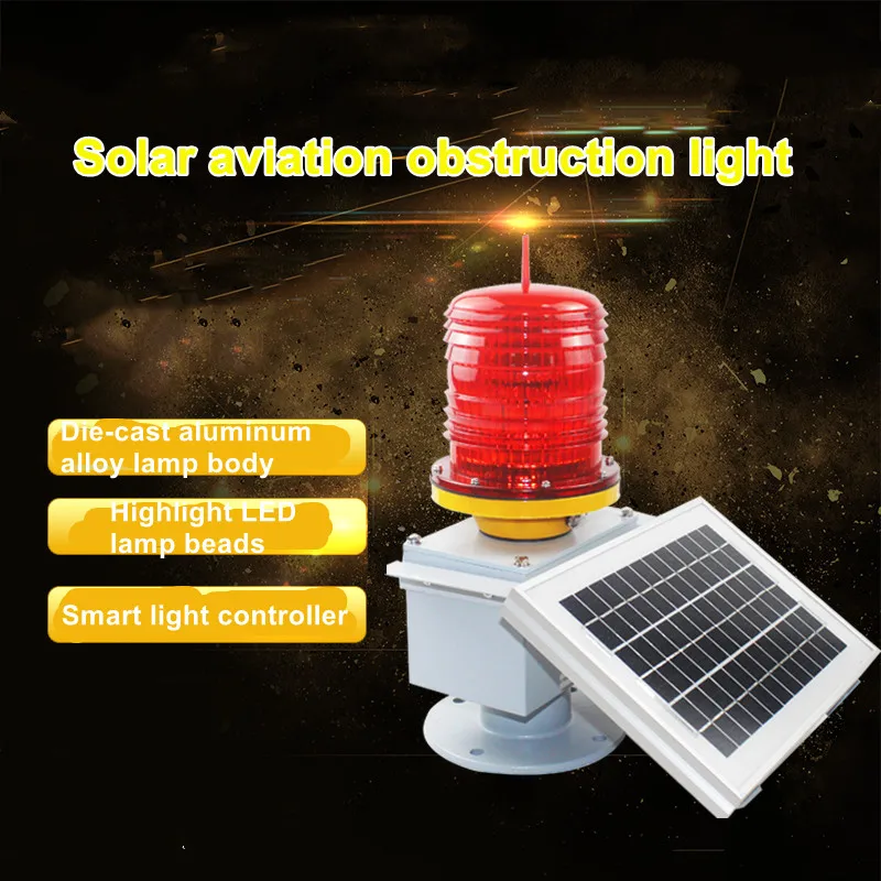 

Solar Aviation Obstacle Lamp TGZ-122 LED Beacon Lamp High-altitude Warning Light Signal Lamp Bridge Culvert Lamp