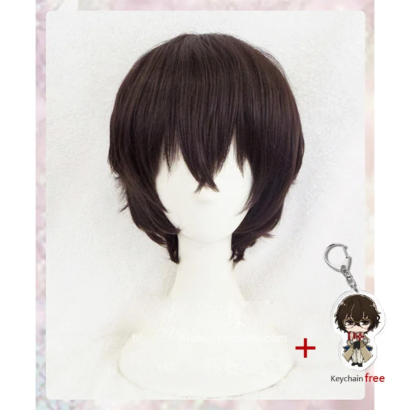 

New Arrival Anime Bungo Stray Dogs Dazai Osamu Short Brown Curly Hair Heat Resistant Cosplay Costume Wig + Keychain + Cap