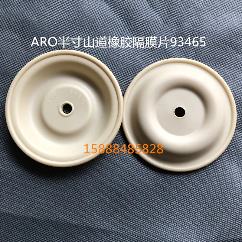 Диафрагма для насоса ARO IngersoII Rand 1-3 дюйма, 90533/94615/96391/96475