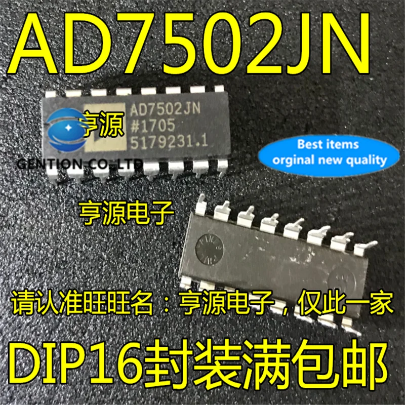 10 Uds AD7502 AD7502JN AD7502JNZ DIP16 en stock 100% nuevo y original