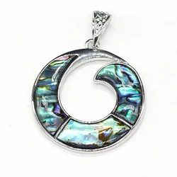 Natural Shell Pendant Round Mother of Pearl Abalone Shell Exquisite charms For jewelry making DIY Necklace accessories 40x43mm