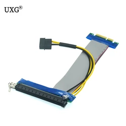 PCI-E 4X to 16X extension soft cable 4X PCI-E to 16X graphics Riser Card adapter cable 4X to 16X cable With 4pin Power Cable