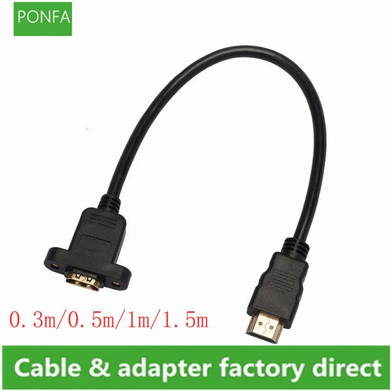 HDTV Extension Cable Male to Female Gold Plated With Screw Panel Mount Cable for HDTV Laptop LCD 0.3m/0.5m/1m/1.5m