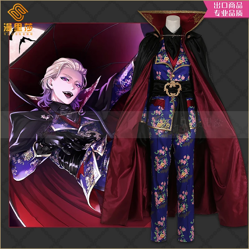 Game Twisted Wonderland Vil Rook Epel Halloween Cosplay Costume Christmas New Outfit