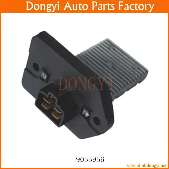 

Резистор двигателя автоматического вентилятора 9055956