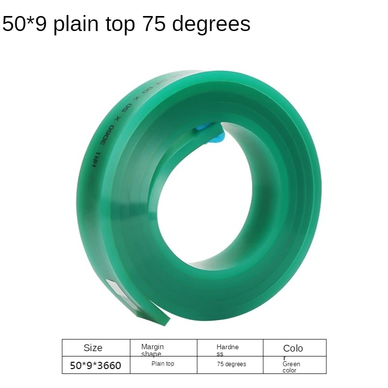 50mm * 9mm Flache Siebdruck Rakel Gummi 55A 65A 75A 80A DIY Siebdruck Tinte Scratch Board werkzeuge Rakel Gummi Klinge – Detail 15