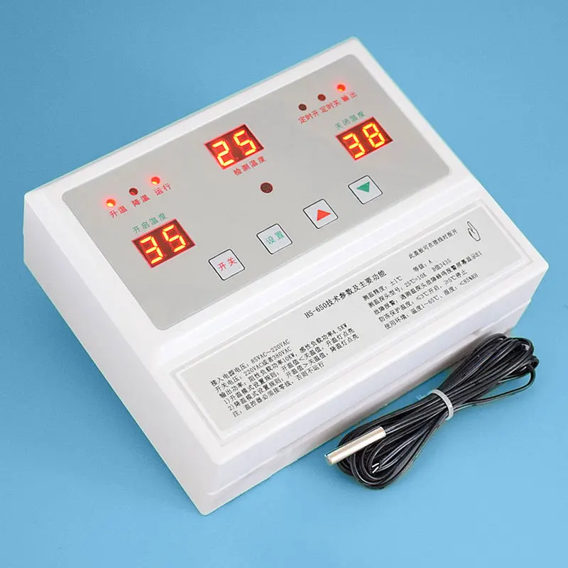 220V 380V Dual Purpose Breeding Farm Temperature Controller Single Three Phase Ventilation Cooling Electric Heating Thermostat