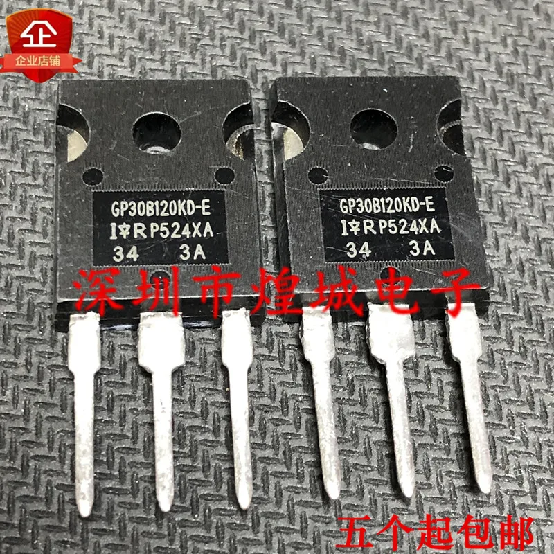 

5PCS/Lot IRGP30B120KD-E GP30B120KD-E TO-247 5