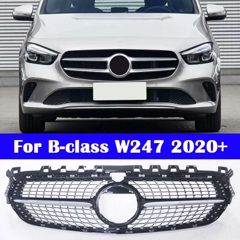 Car styling Middle grille facelift ABS vertical bar front bumper grill for Mercedes-Benz B-class W247 2020 B180 B200 B260