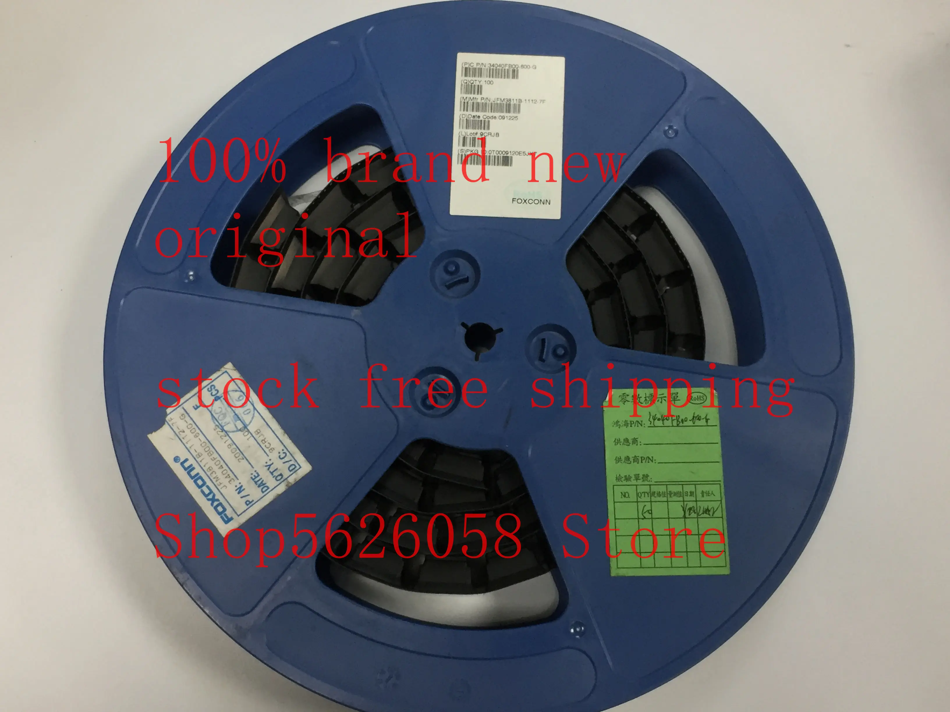 

JFM3811B-1112 JFM3811B SMD 100% brand new in stock 10PCS/LOT