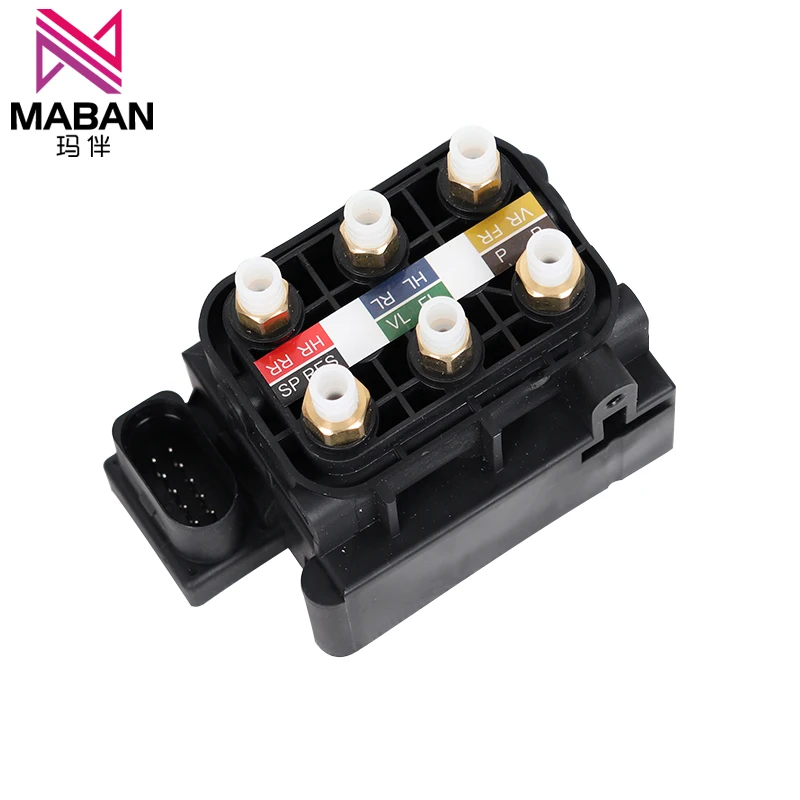 

0993200258 Valve Block Air Suspension Compressor Repair Kit For Mercedes E Class W213