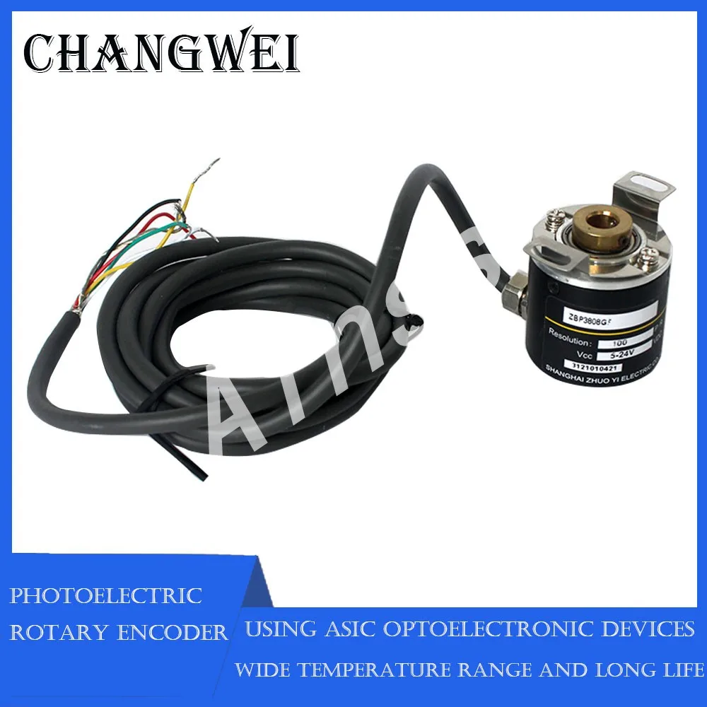 Encoder rotativo fotoelettrico di Zhuo Yi ZBP3808GF 8-24V ABZ E6HZ-CWZ5G di uscita supplementare trifase