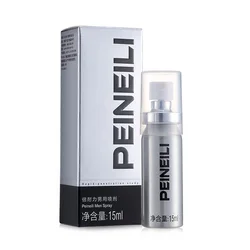 Genuine PEINEILI Male Delay Spray, Lasting 60 minutes, Prevent Premature Ejaculation, Sex Toys Products for Men