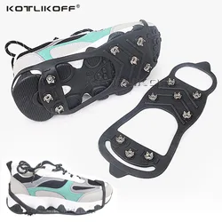 KOTLIKOFF Snow Non Slip Crampons Cleats Shoe Cover Ice Gripper For Spikes Hiking Winter Manganese Steel Outdoor Cleats Overshoes
