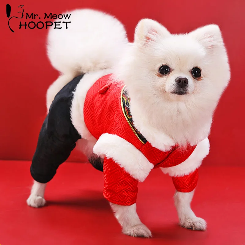 Hoopet Retro Pet New Year Chinese Tang Suit Dog Cat Four-leg Jumpsuit Traditional Costumes Padded Puppy Fleece Lined Coat Jacket