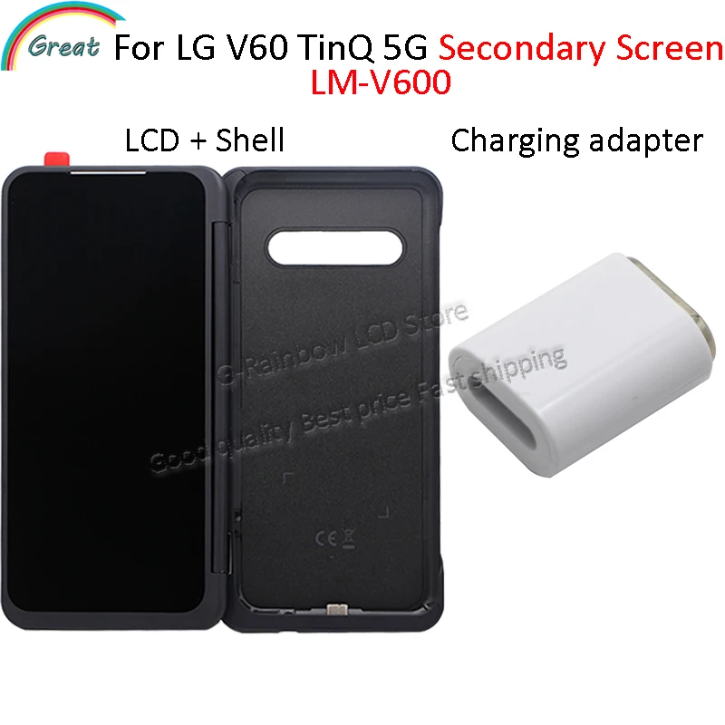 توصية وتحليل لشاشة LCD لجهاز LG V60 ThinQ 5G: تجربة موثقة وفعالة