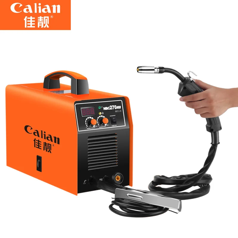 Airless welding machine small household 220v self-shielded welding electric welding machine