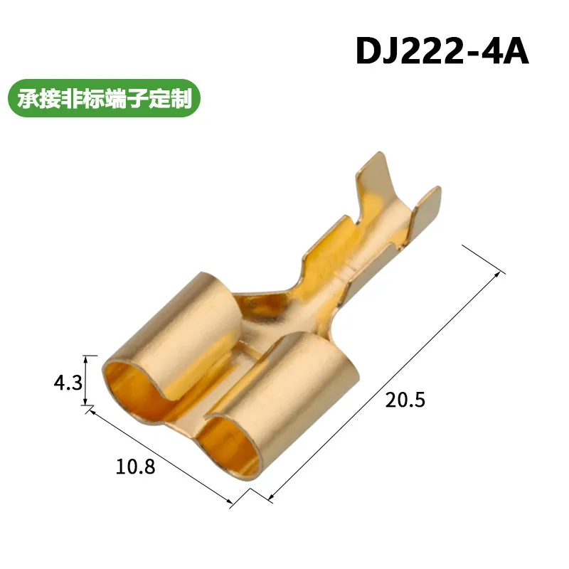 50 sets One drag two male to female to plug terminal bullet head connector of pluggable subbus plug