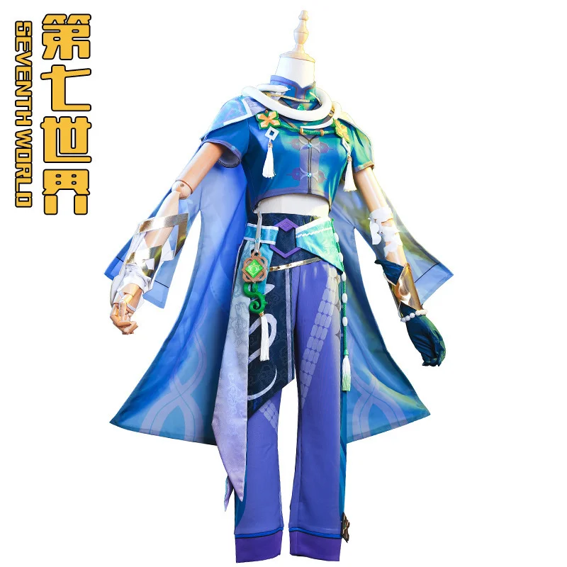 

Game Animation Genshin Impact Drugstore NPC Character Full Set Of Cosplay Two-dimensional Game Clothing Suit Christmas Gift