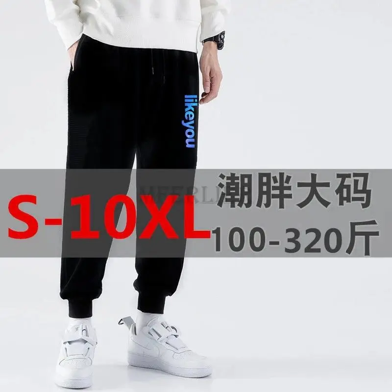 big size 10XL summer spring men big sales sweatpants sports pants plus size 10XL elasticity casual pencil pants loose Trousers