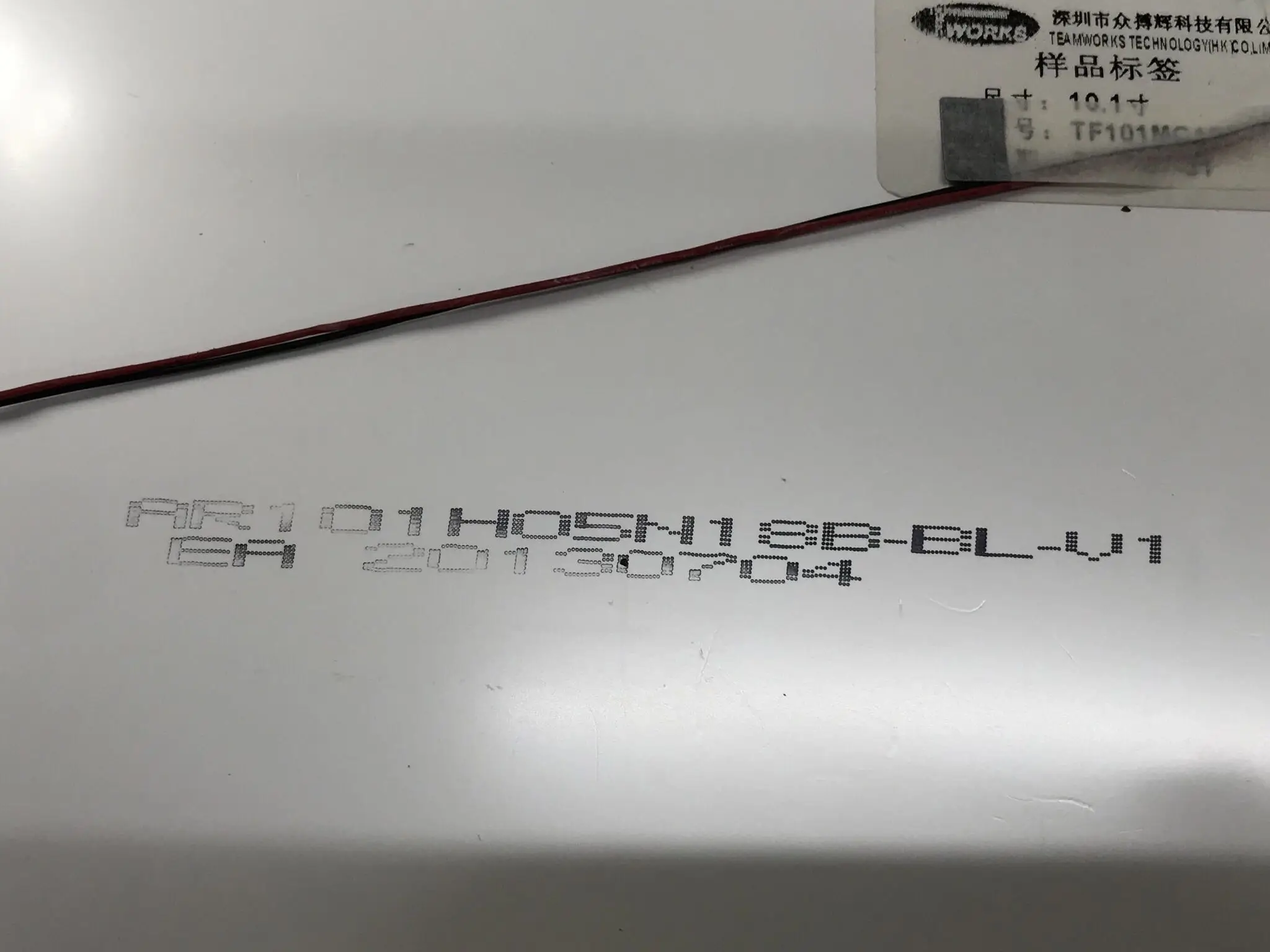 AR101H05N18B-BL-V1 MFPC101002 V1 for Tablet computer LCD Displays screen