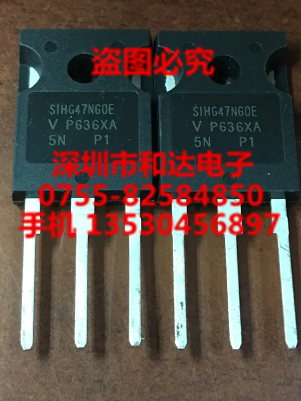 

SIHG47N60E TO-247 600V 47A