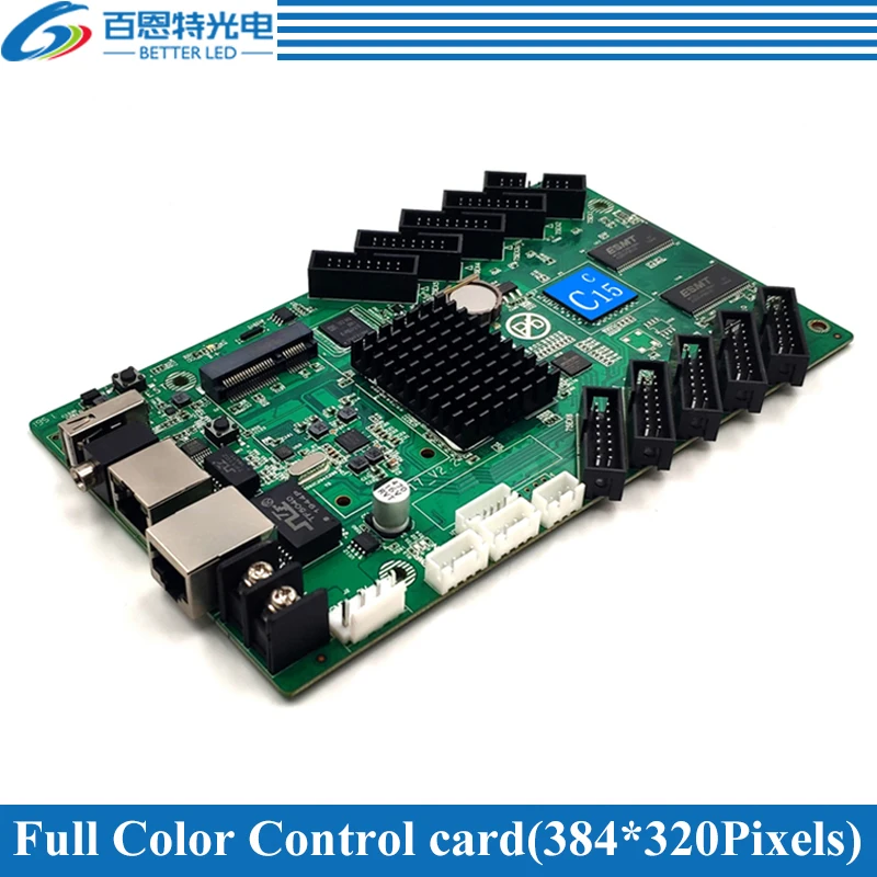 Huidu Asynchronous (Connecting Receiving card Supportable) Full Color Video LED Display Control Card