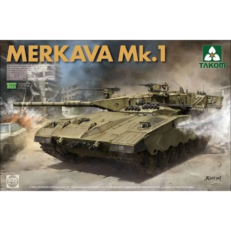 

Takom 2078 1/35 ИДФ Меркава Мк. I - Набор масштабной модели