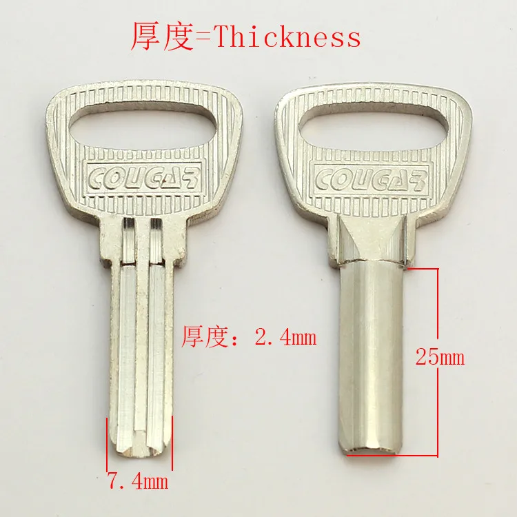 

B410 House Home Door Empty Key blanks Locksmith Supplies Blank Keys 20 pieces/lot