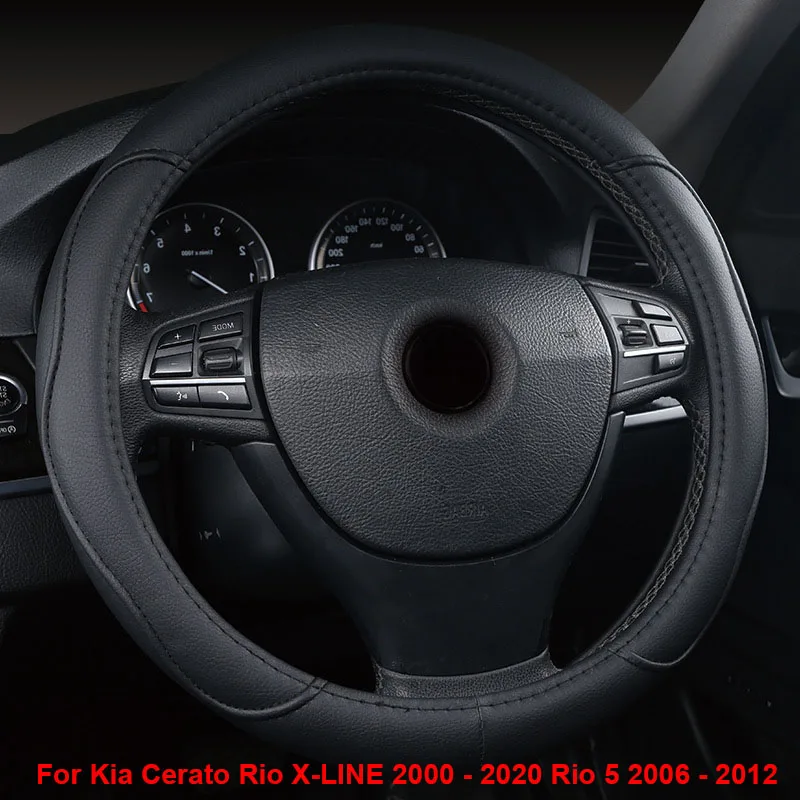 For Kia Cerato Rio X-LINE 2000 - 2020 Rio 5 2006- 2012 Car Steering Wheel Cover Wrap Non-slip Funda Volante Auto Car Accessories