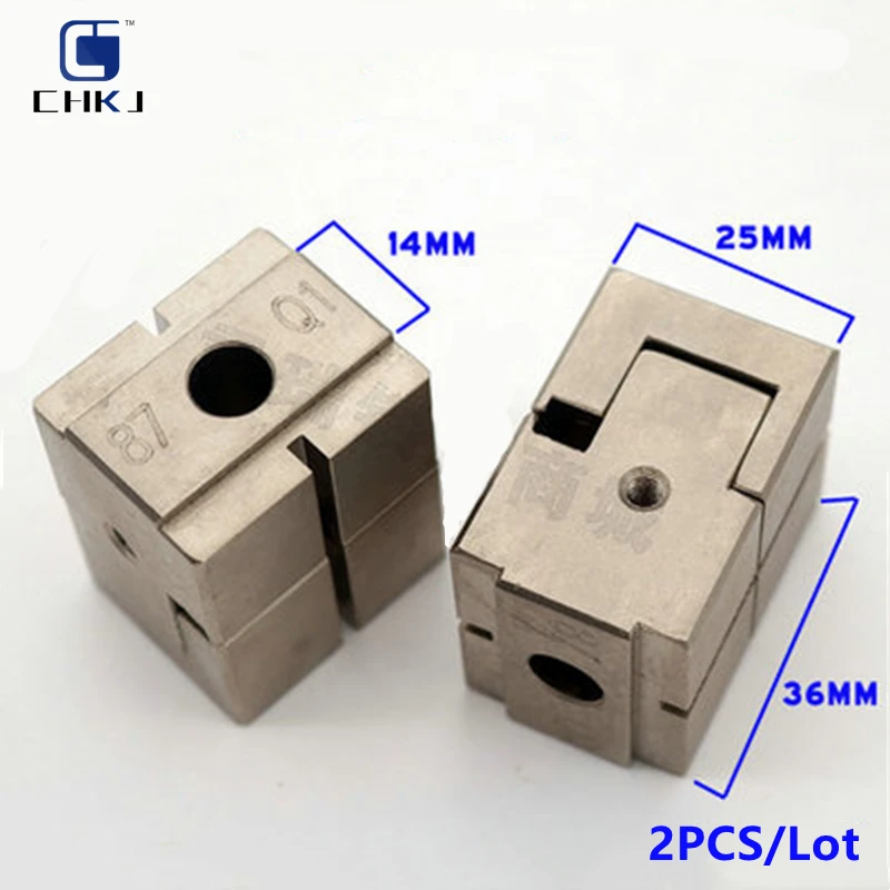 2 PCS/lot For Wenxing 218E Original Clamps Horizontal Machine Single Head 218E Key Machines Replacement Fixture Tools