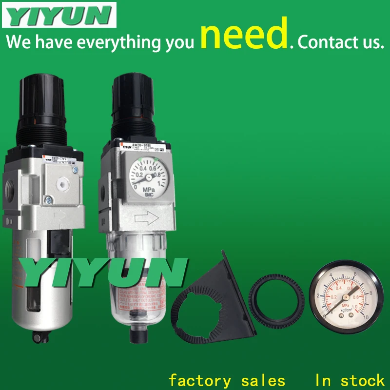 YIYUN Air source processor AW20-02 AW20-01 AW30-03 AW30-02 AW40-03 AW40-04 AW20-02BE AW20-01BE AW series