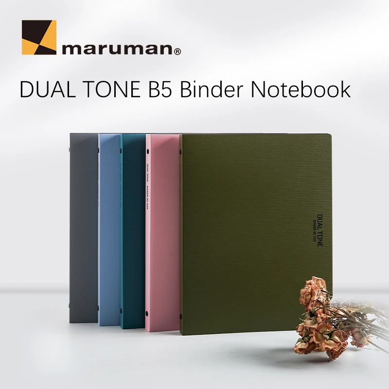 Maruman DUAL TONE Binder Notebook F117 Simple Retro Style Replaceable Paper B5 Journal Notebook School Stationery Supplies