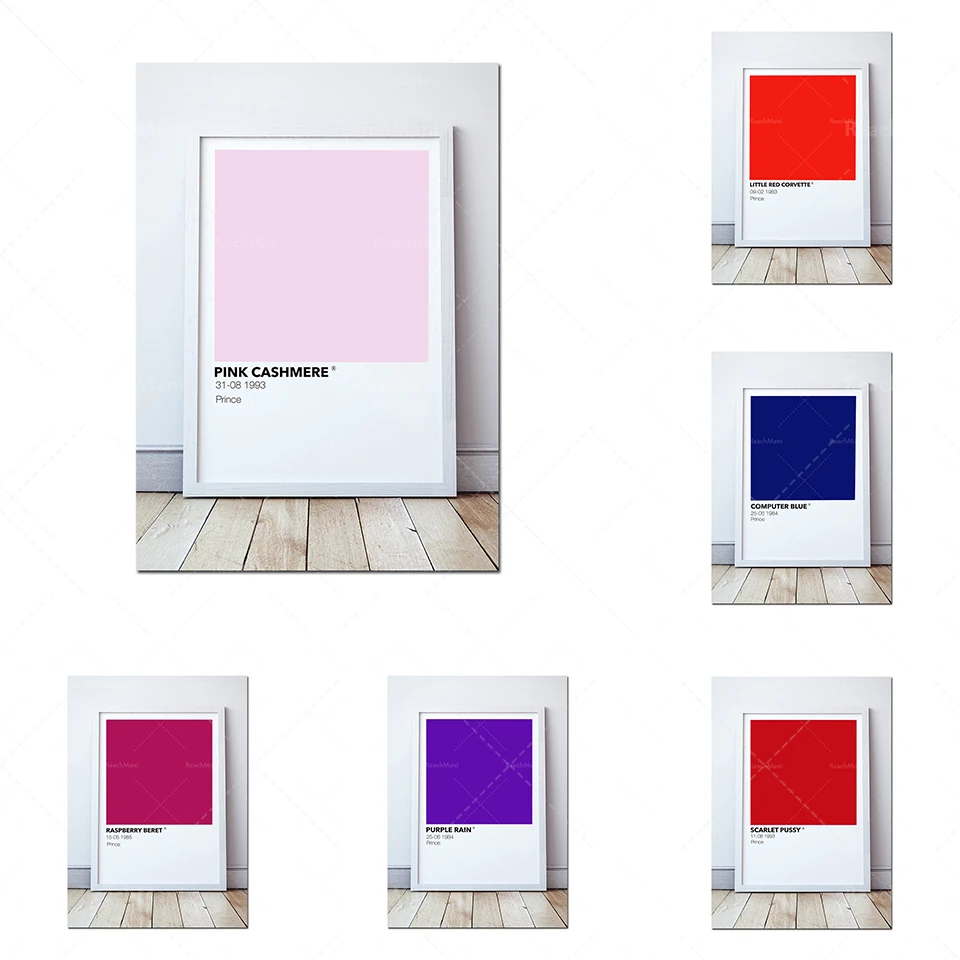 Pantone Mural Art | Prince Art Prints | Modern Art | Prince Rogers Nelson