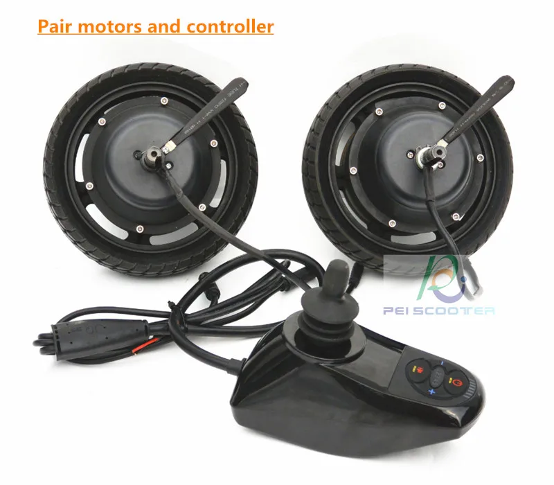 8 inch 8inch single axle brushless geared wheelchair robot dc hub motor with electromagnetic brake PEWM-58