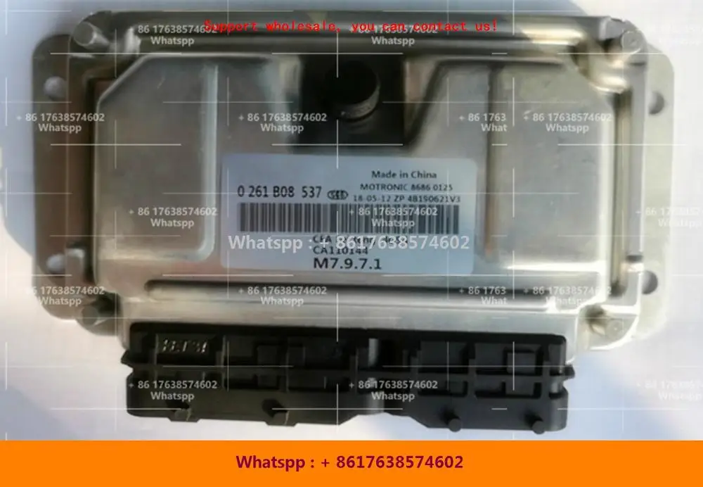 For Changfeng Cheetah/Fei Teng  car engine computer board M797 ECU/0261B08537 CA110144/0261S04708 CA110144