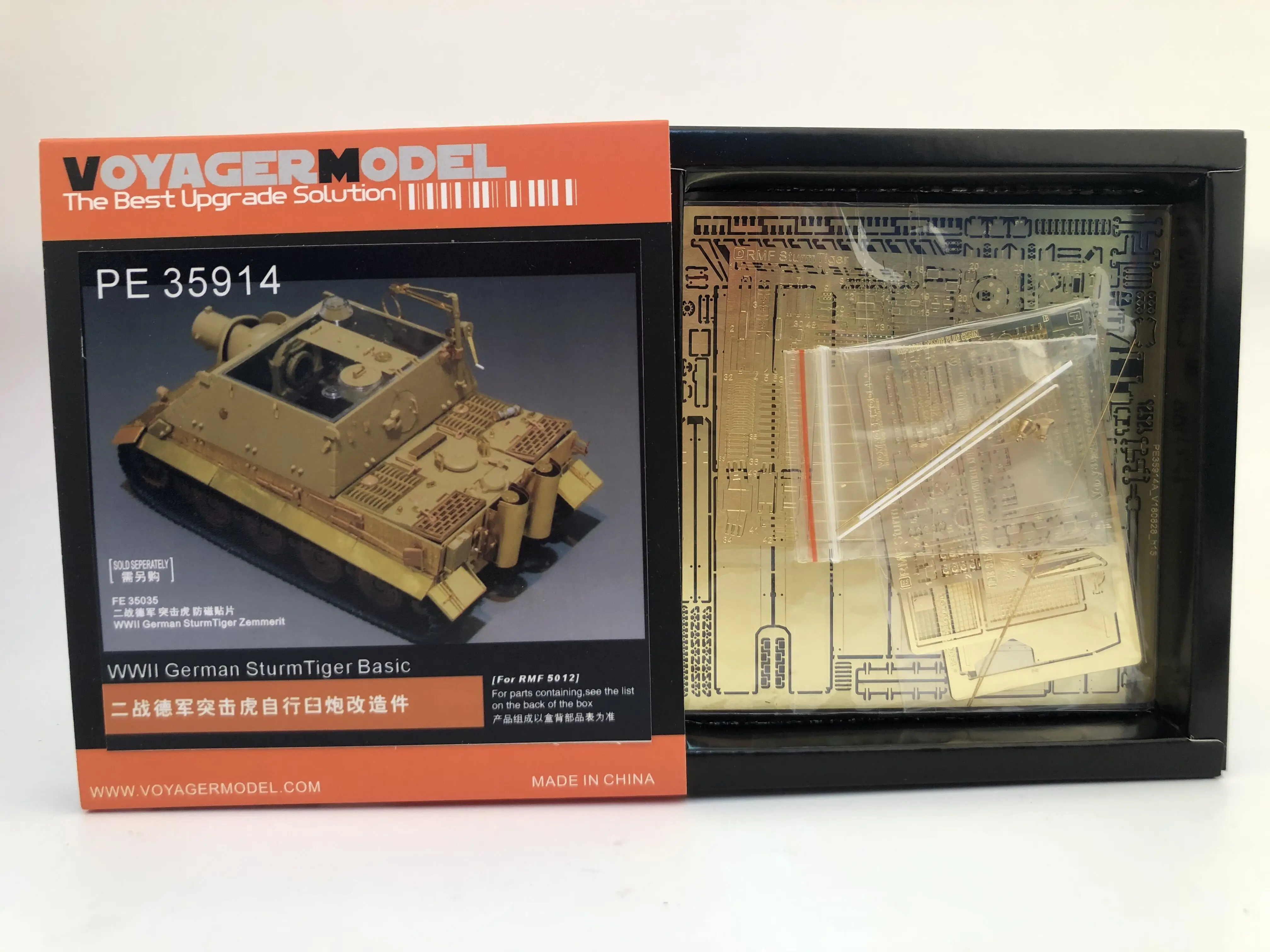 

PE35914 WWII German SturmTiger Basic For RMF 5012