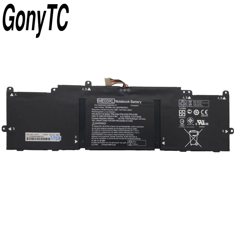 New Original ME03XL Battery for HP Stream 11 13 Series 13-C010NR 787089-421 787521-005 HSTNN-UB6M TPN-Q154 TPN-Q155 Notebook