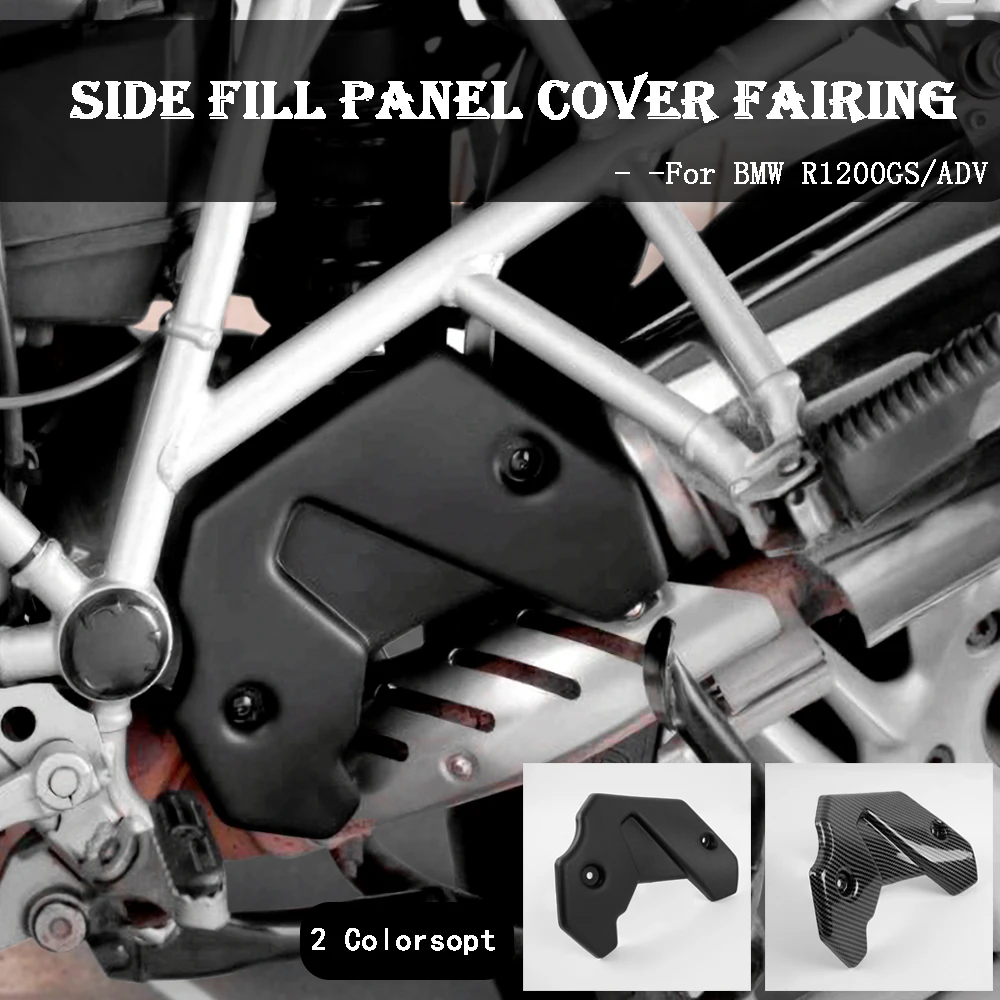 

For BMW R1200GS ADV Adventure R 1200 GS Exhaust Flap Cover Upper Frame Middle Side Fill Panel Failing Motorcycle Accessories