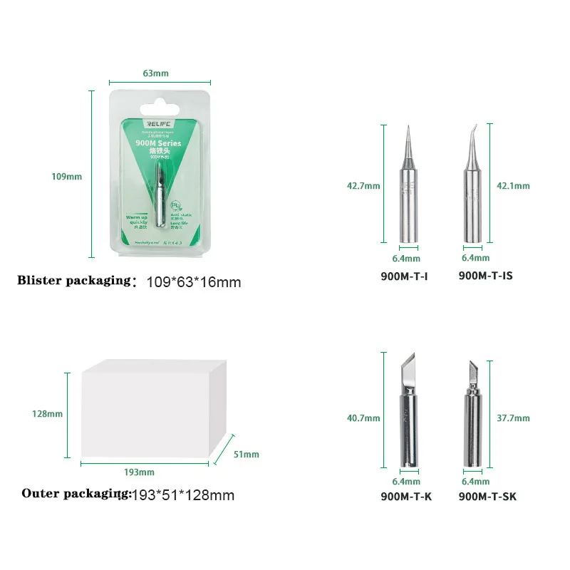 RELIFE – outil de soudage universel 900M série 936, embout de tête de fer à souder spécial pour la réparation de téléphone, outils de soudage pour la réparation mobile