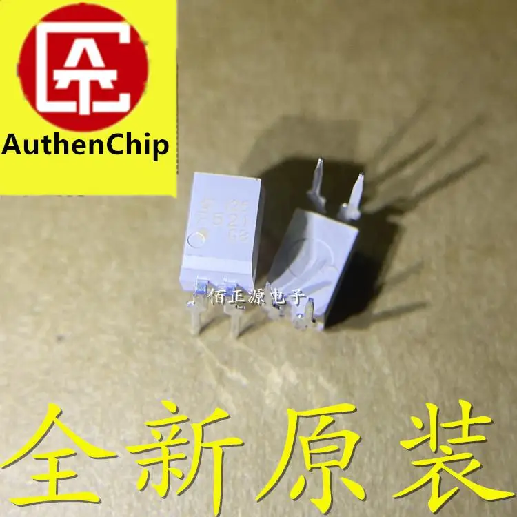 

10pcs 100% orginal new in stock Optocoupler TLP521-1 P521 TLP521-1GB DIP-4 Optocoupler