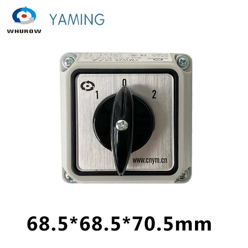 Yaming electric YMW26-20/2M IP65 Changeover rotary cam main switch 20A 2 Poles 3 position with waterproof enclosure