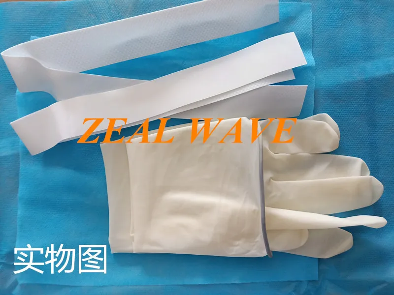 Disposable General Anesthesia Bag Type B Tracheostomy Bag Tracheotomy Intubation Bag Tracheostomy Package