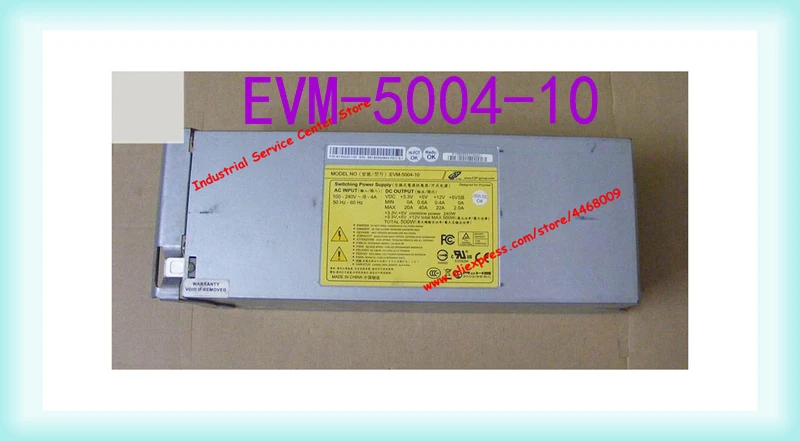 Original ElanVital Bridge Ding Hard Drive EVM-5004-10 500W Disk Array