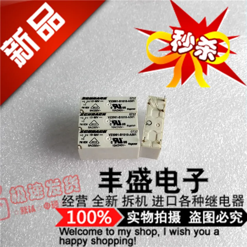 

Free shipping V23061-B1010-A501 A401 60VDC 10PCS Please note clearly the model