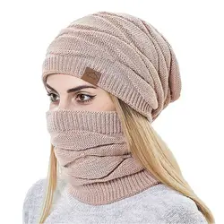 Berretto invernale con sciarpa Set caldo lavorato a maglia Baggy Skull Cap scaldacollo cappello da sci da neve e bavaglino per uomo donna