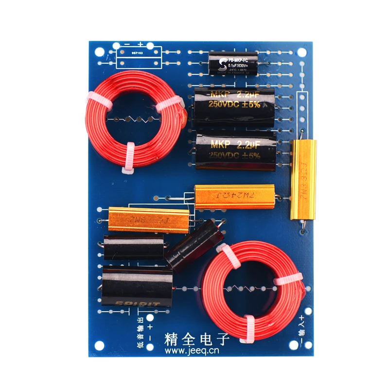 HIFIDIY LIVE HOME AUDIO Hi-Fi Speakers audio Frequency Divider Crossover Filters  2 Way 2 speaker Unit（ tweeter + bass）DIY-TL88