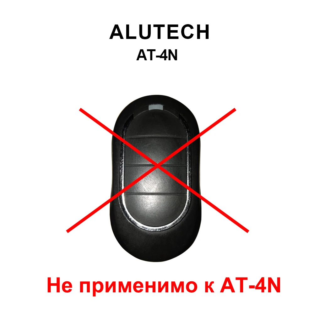 Top Alutech At-4 An-Motors At-4 Garagepoort Afstandsbediening 433Mhz Alutech Anmotors Asg1000 AR-1-500 Asg 600 Controller Sleutelhanger