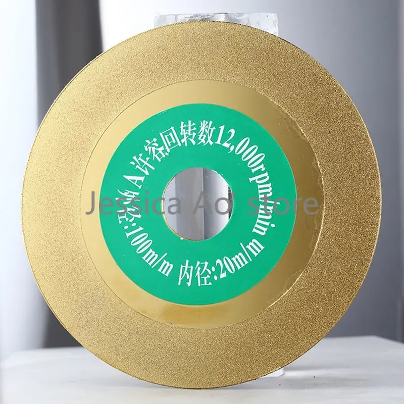 100mm 4'' Diamond Saw Blade Glass Cutting Disc Tile Grinding Polishing Angle Grinder Grinding Wheel Sanding Wheels