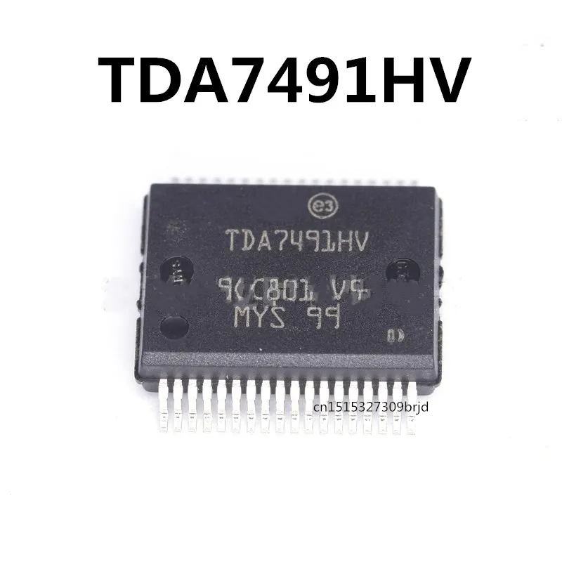 Original 2pcs / TDA7491HV